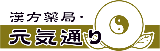 有限会社 アルファ・クボ